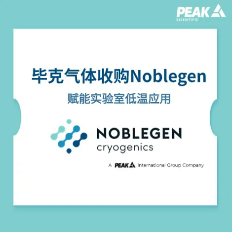 九月你好行动清单便签公众号首图 副本 副本 (1)