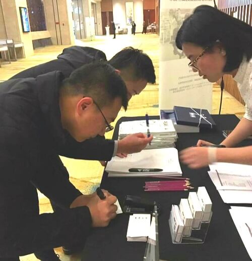 北京服务研讨会4